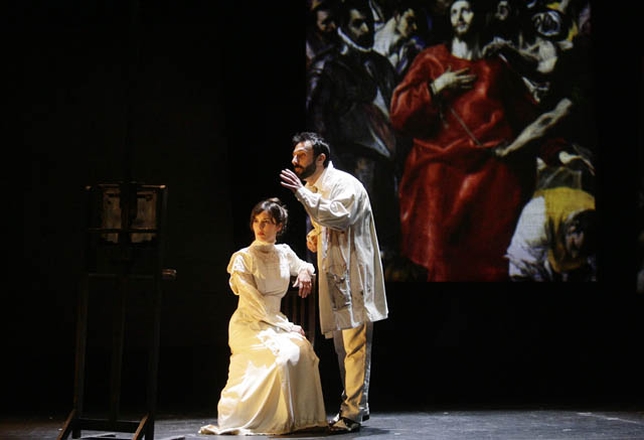 005F744C E2D9-02EA-AD69D5DA2DF92C2A.JPG